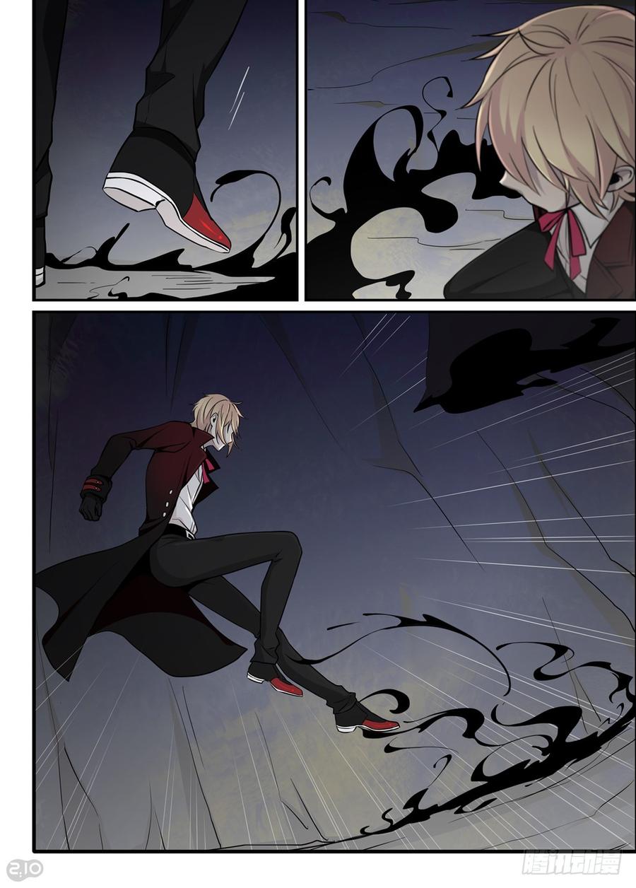 The reborn Ch.37 p3