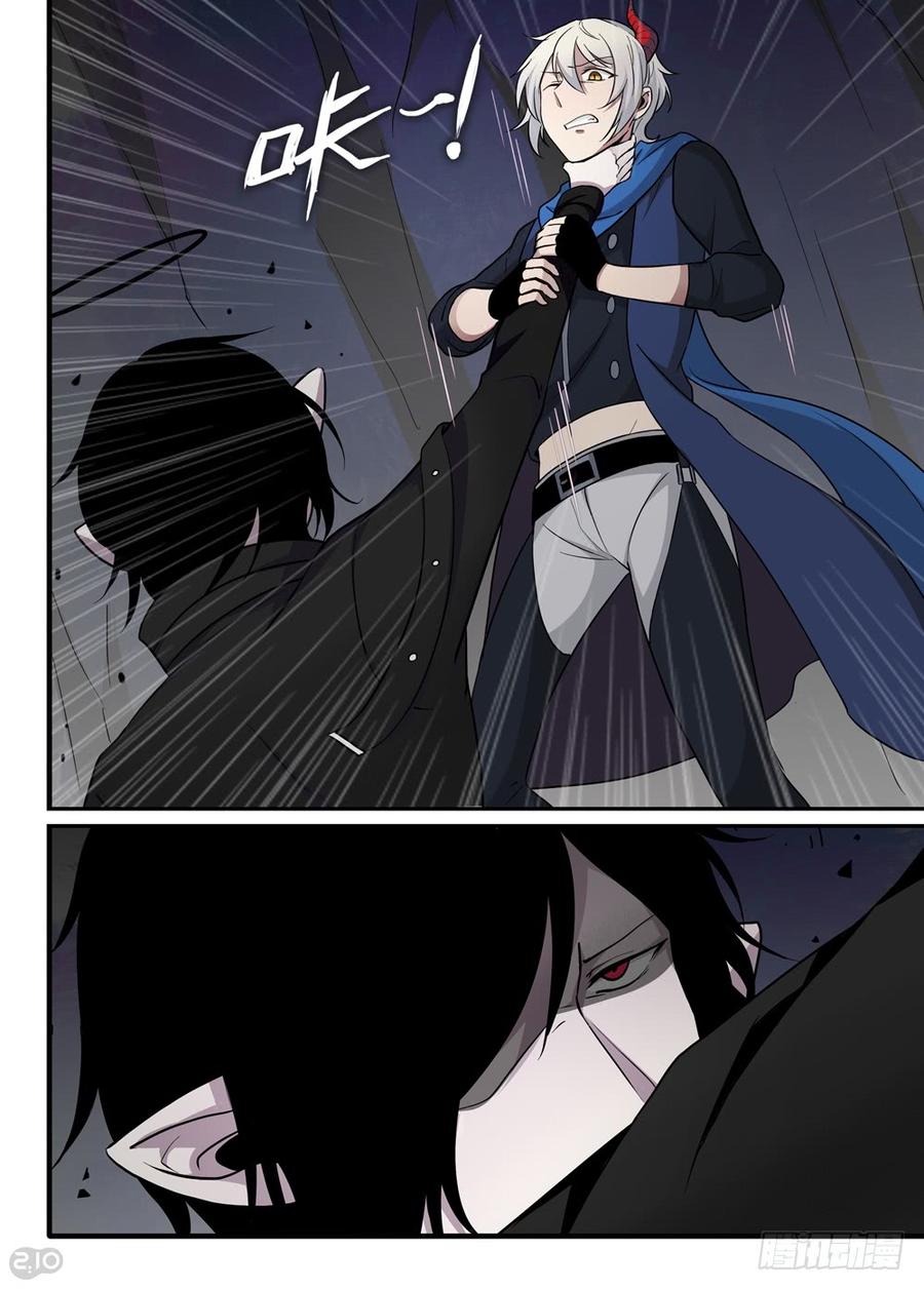 The reborn Ch.37 p7
