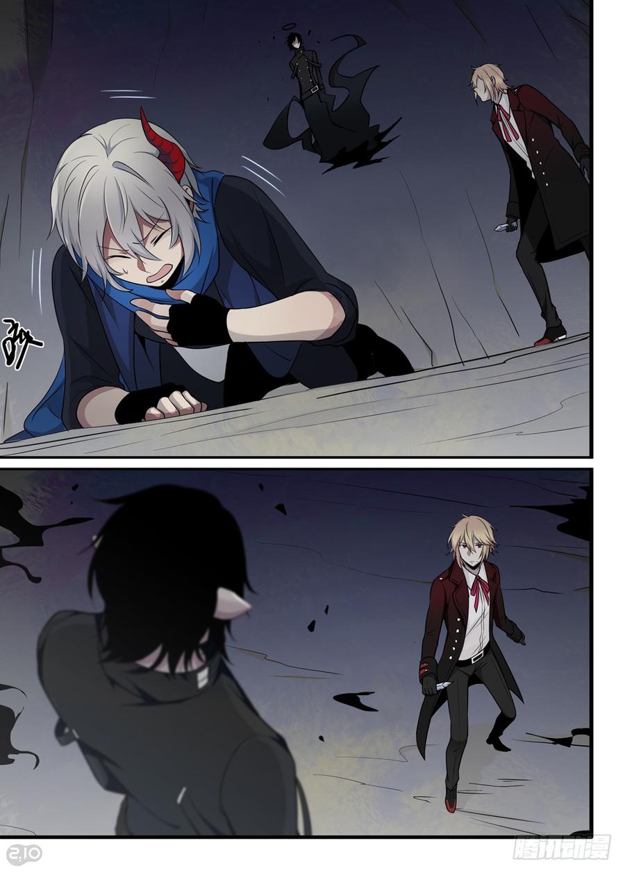 The reborn Ch.38 p4