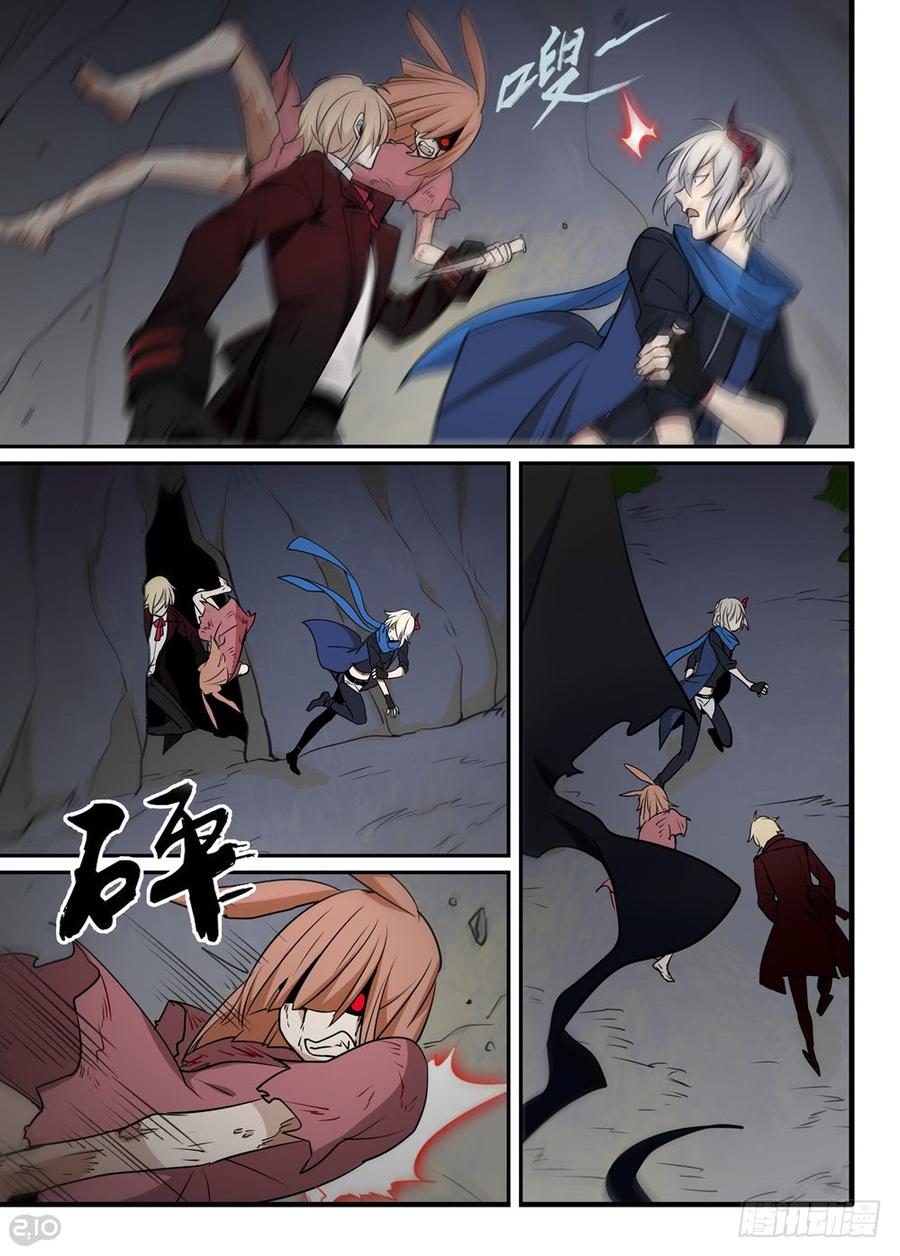 The reborn Ch.40 p8