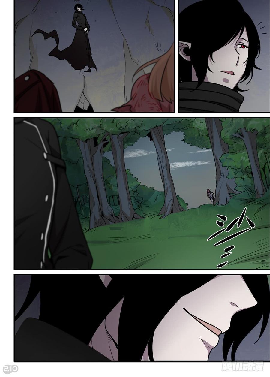 The reborn Ch.40 p9