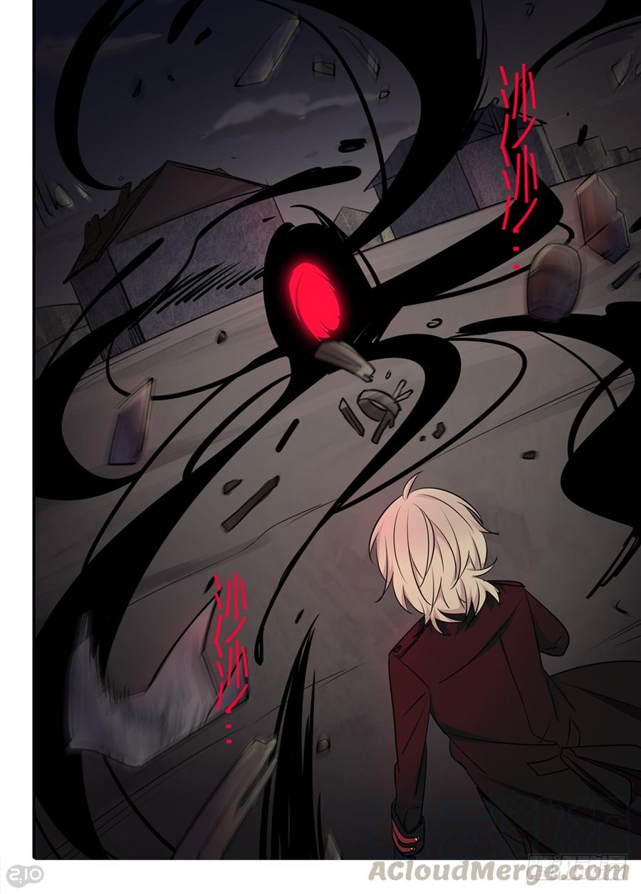 The reborn Ch.43 p11