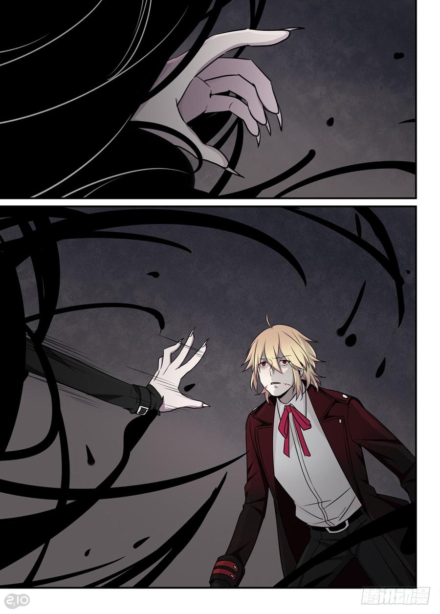 The reborn Ch.43 p12