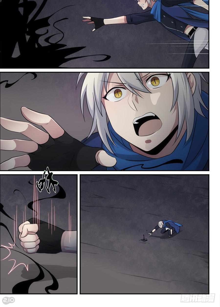 The reborn Ch.44 p10