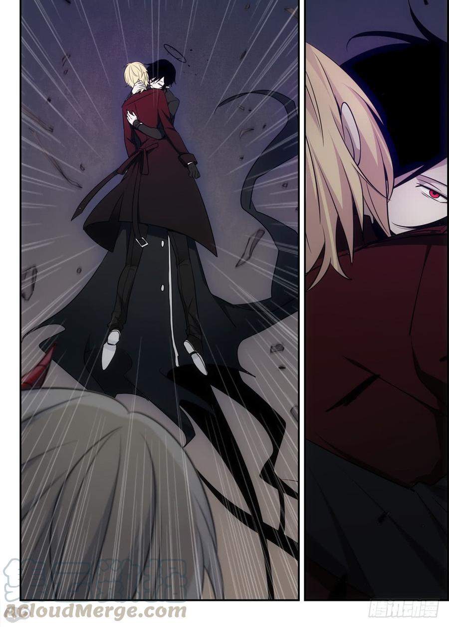 The reborn Ch.44 p5