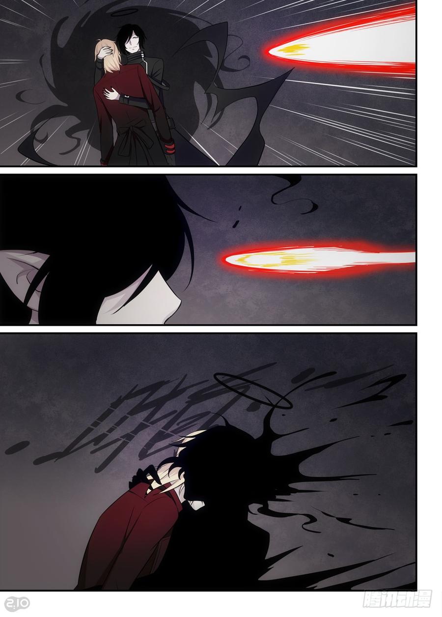 The reborn Ch.44 p8