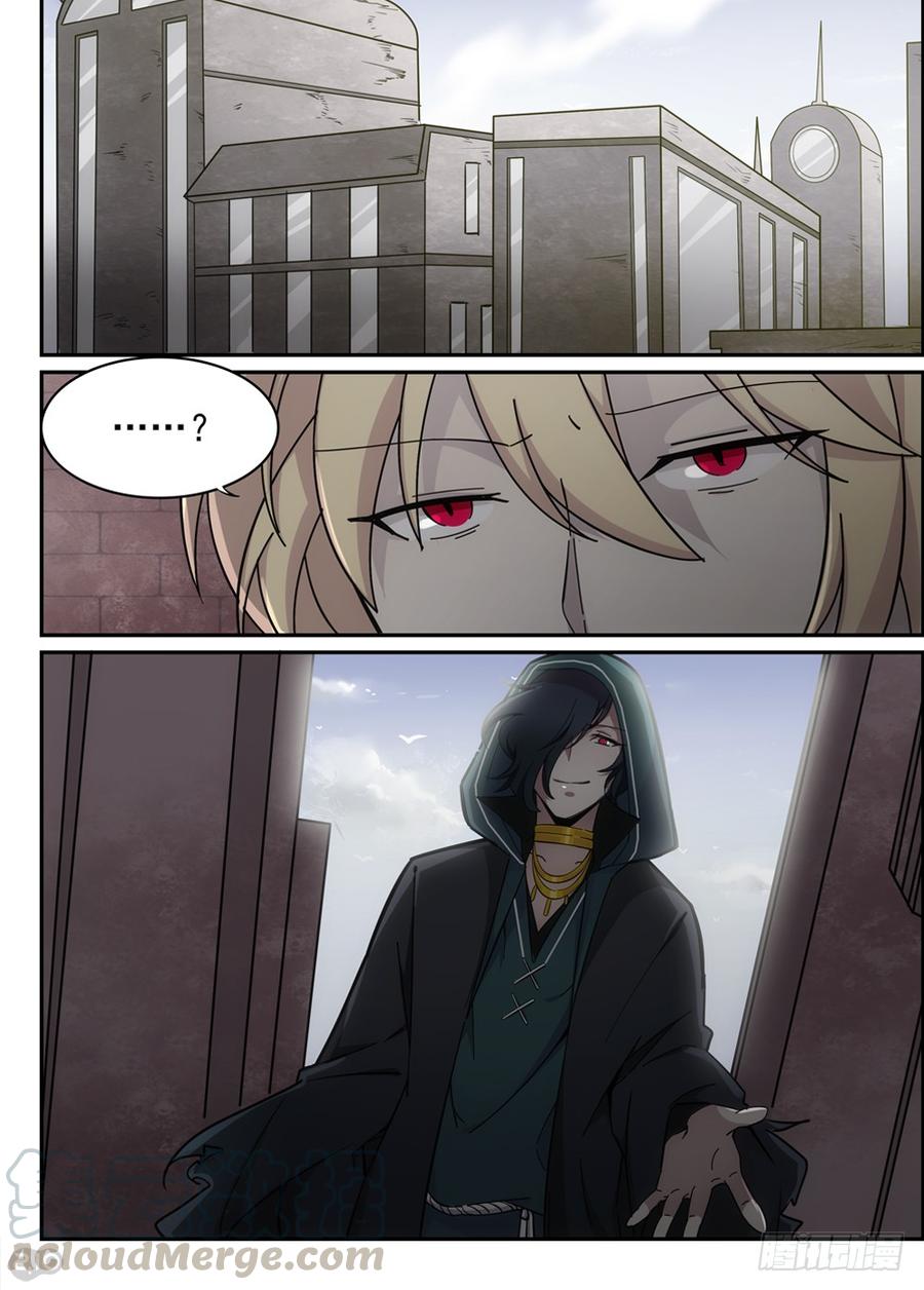 The reborn Ch.46 p1