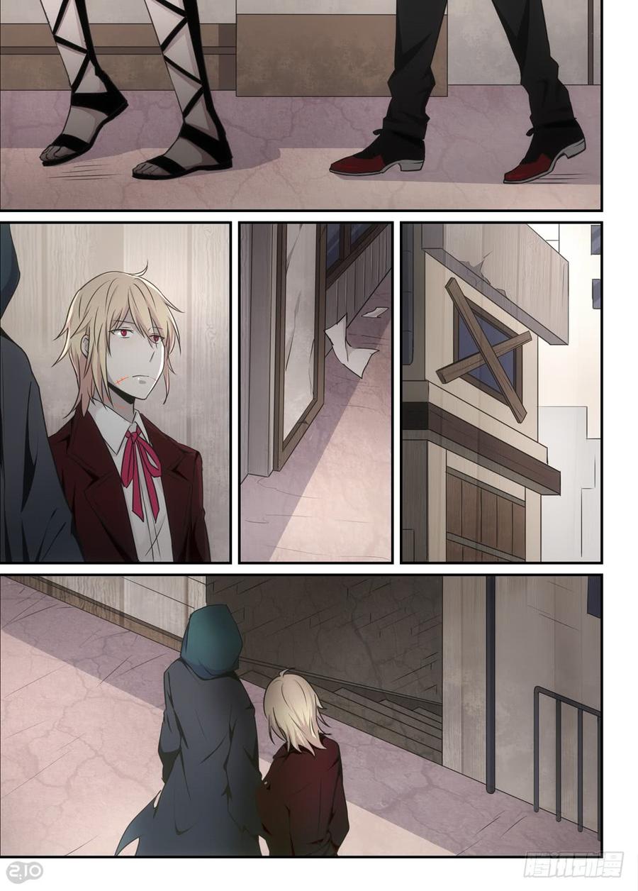 The reborn Ch.46 p10