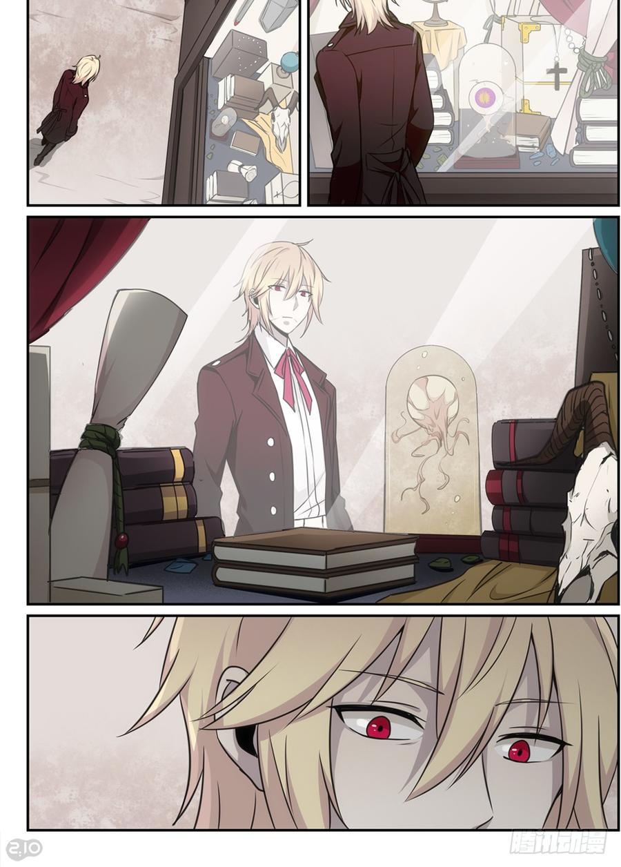 The reborn Ch.46 p7