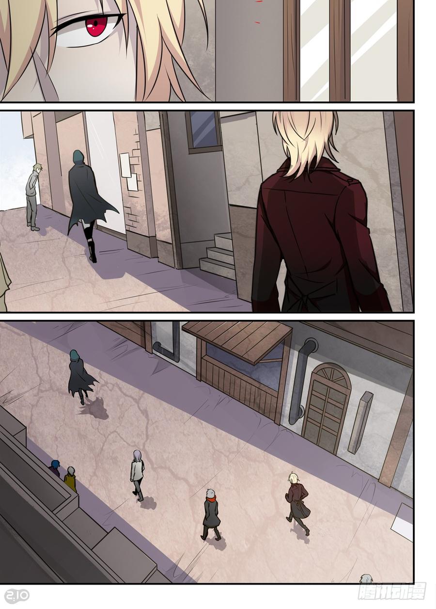 The reborn Ch.46 p8