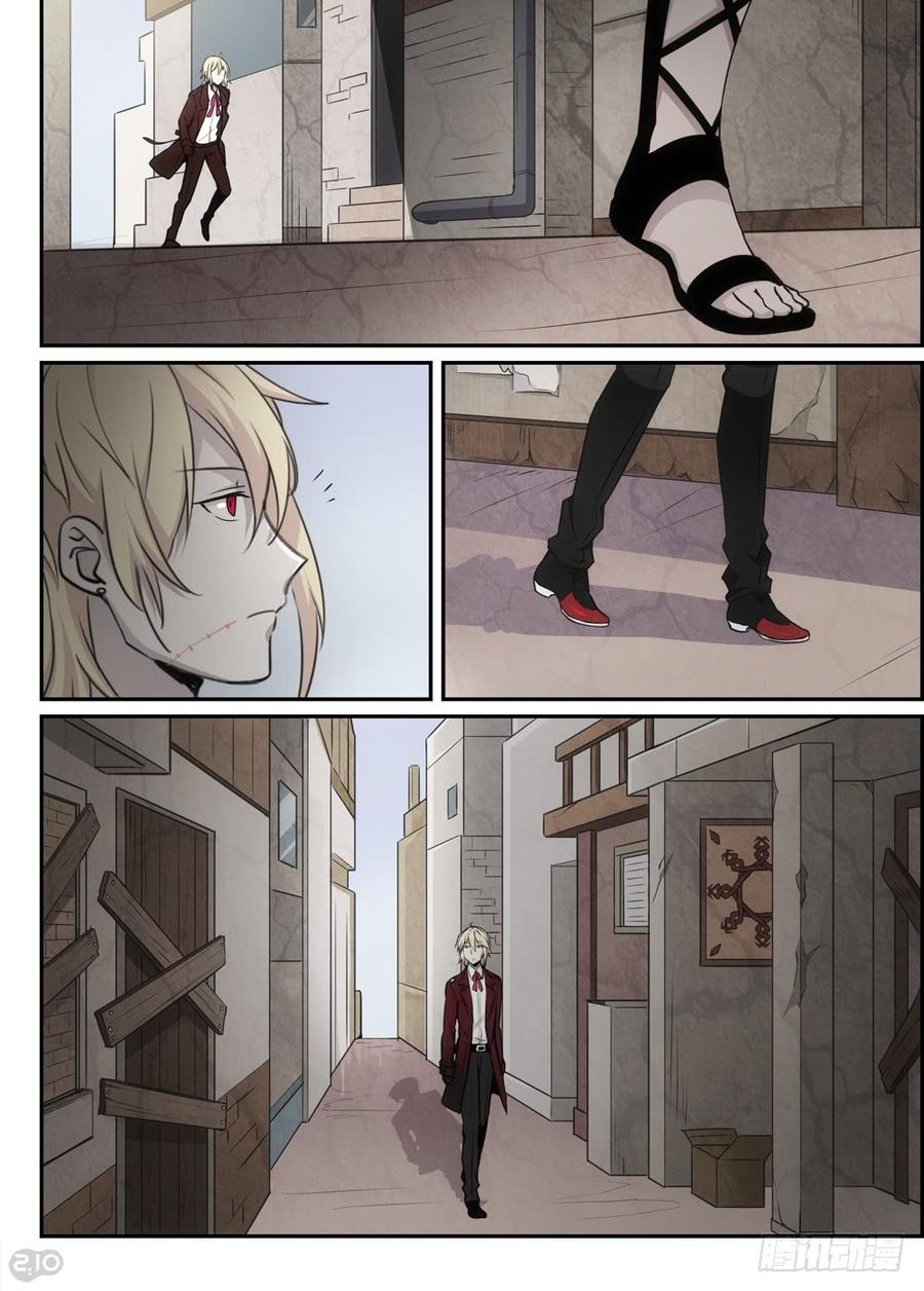 The reborn Ch.46 p9