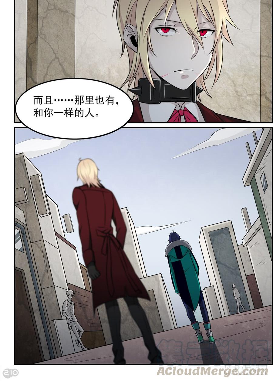 The reborn Ch.50 p11