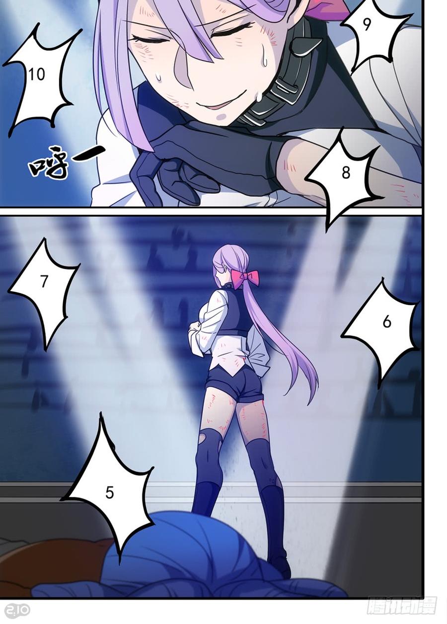 The reborn Ch.51 p10