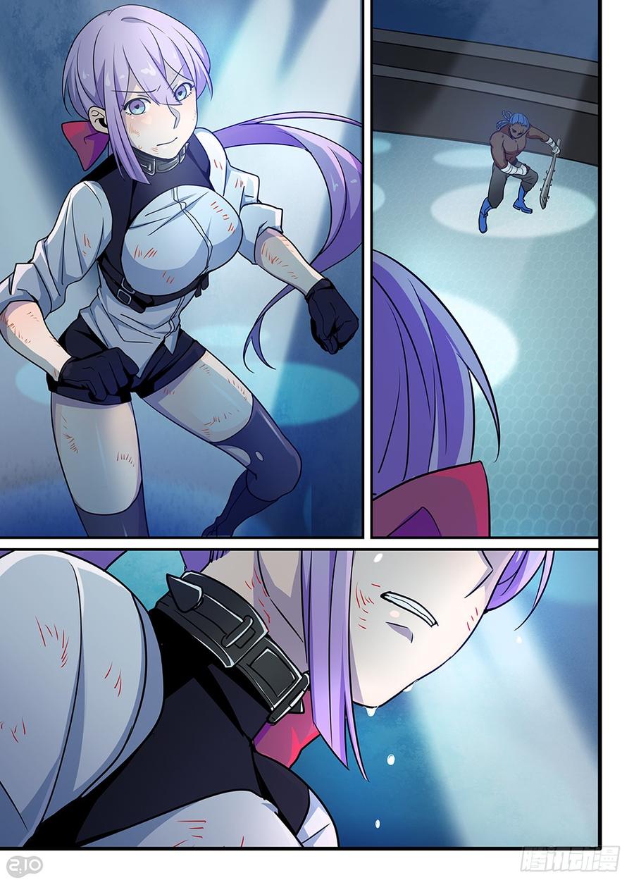 The reborn Ch.51 p4