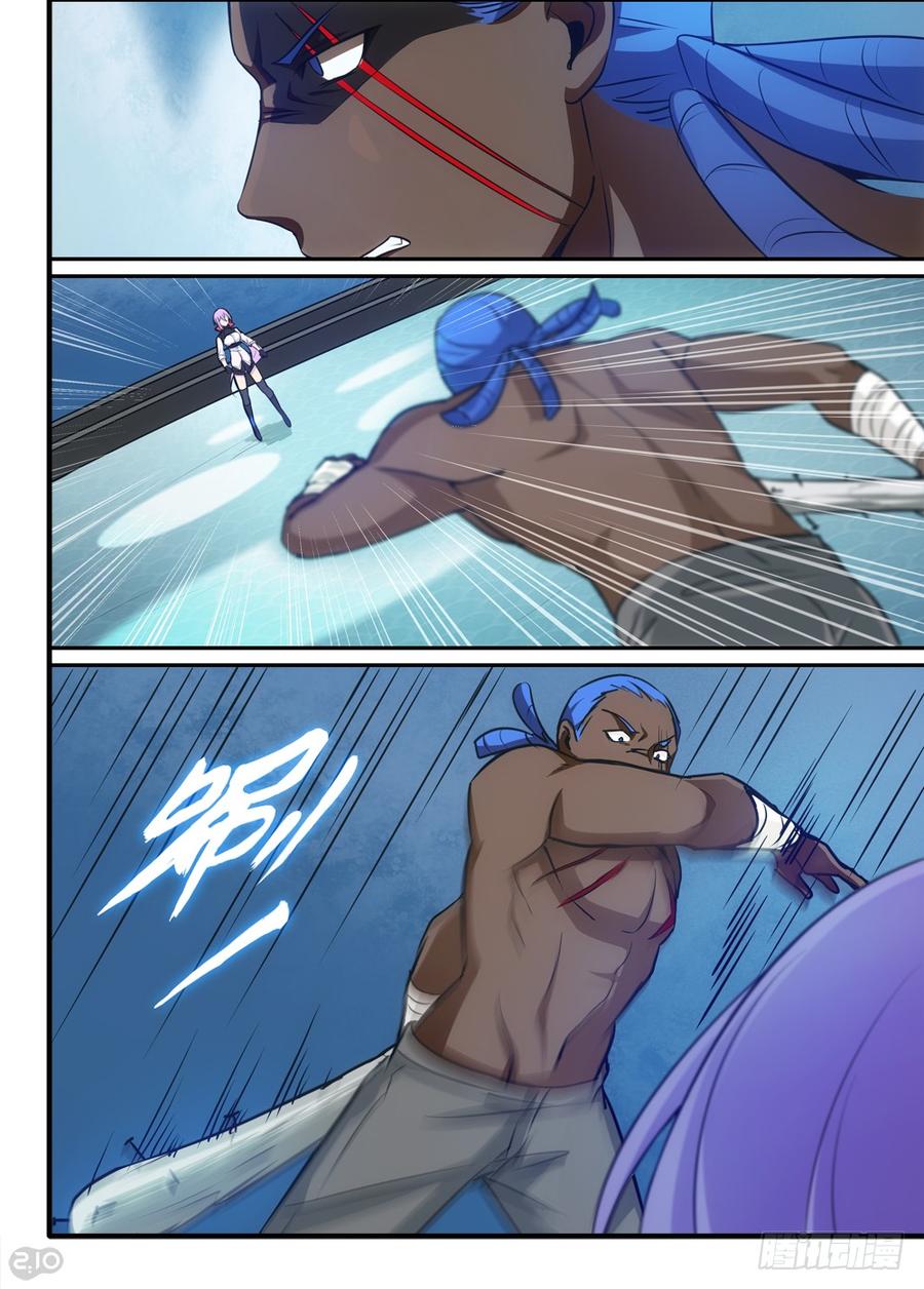 The reborn Ch.51 p5