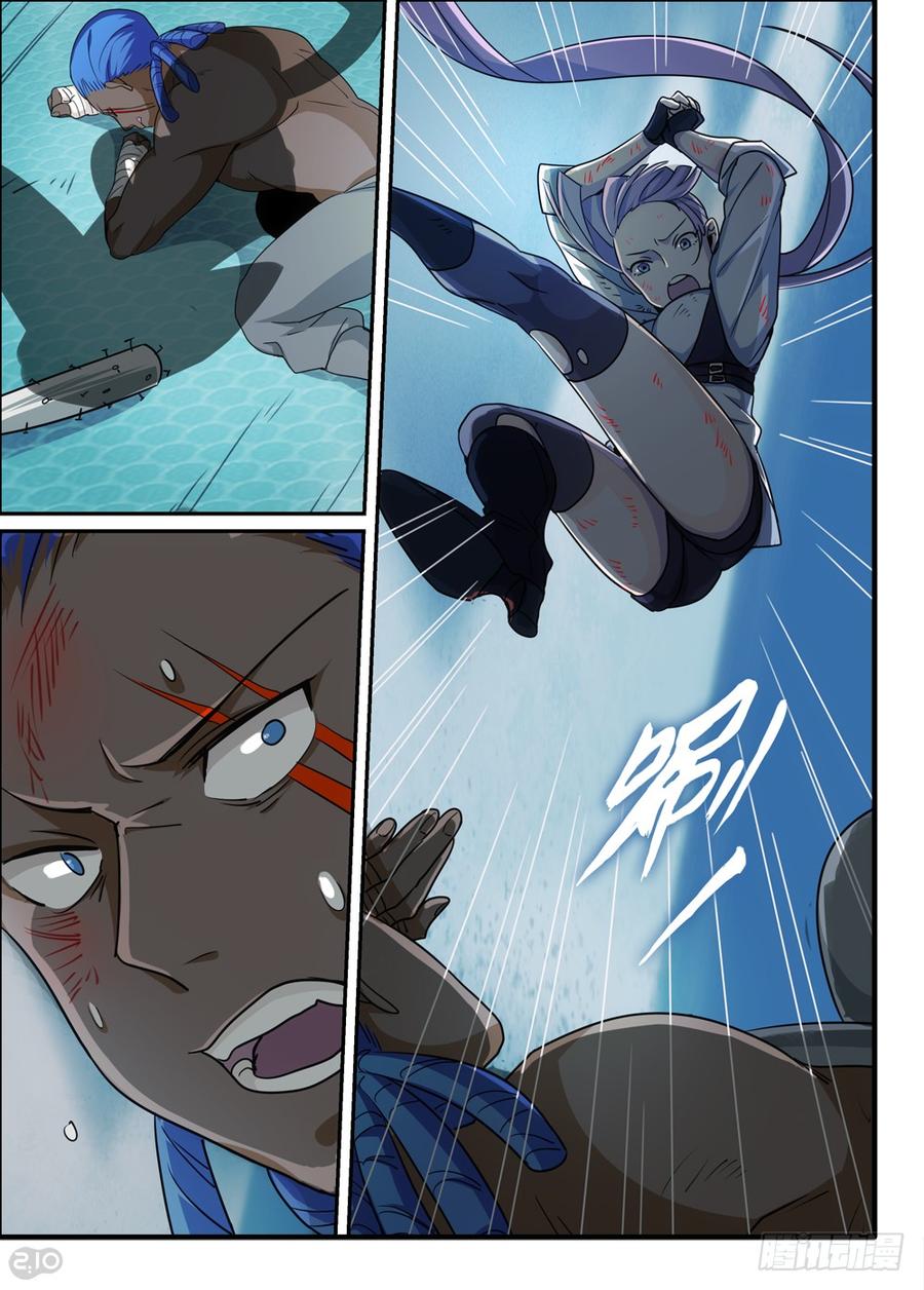 The reborn Ch.51 p8