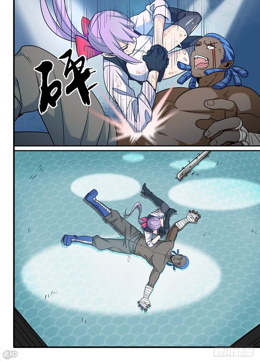 The reborn Ch.51 p9