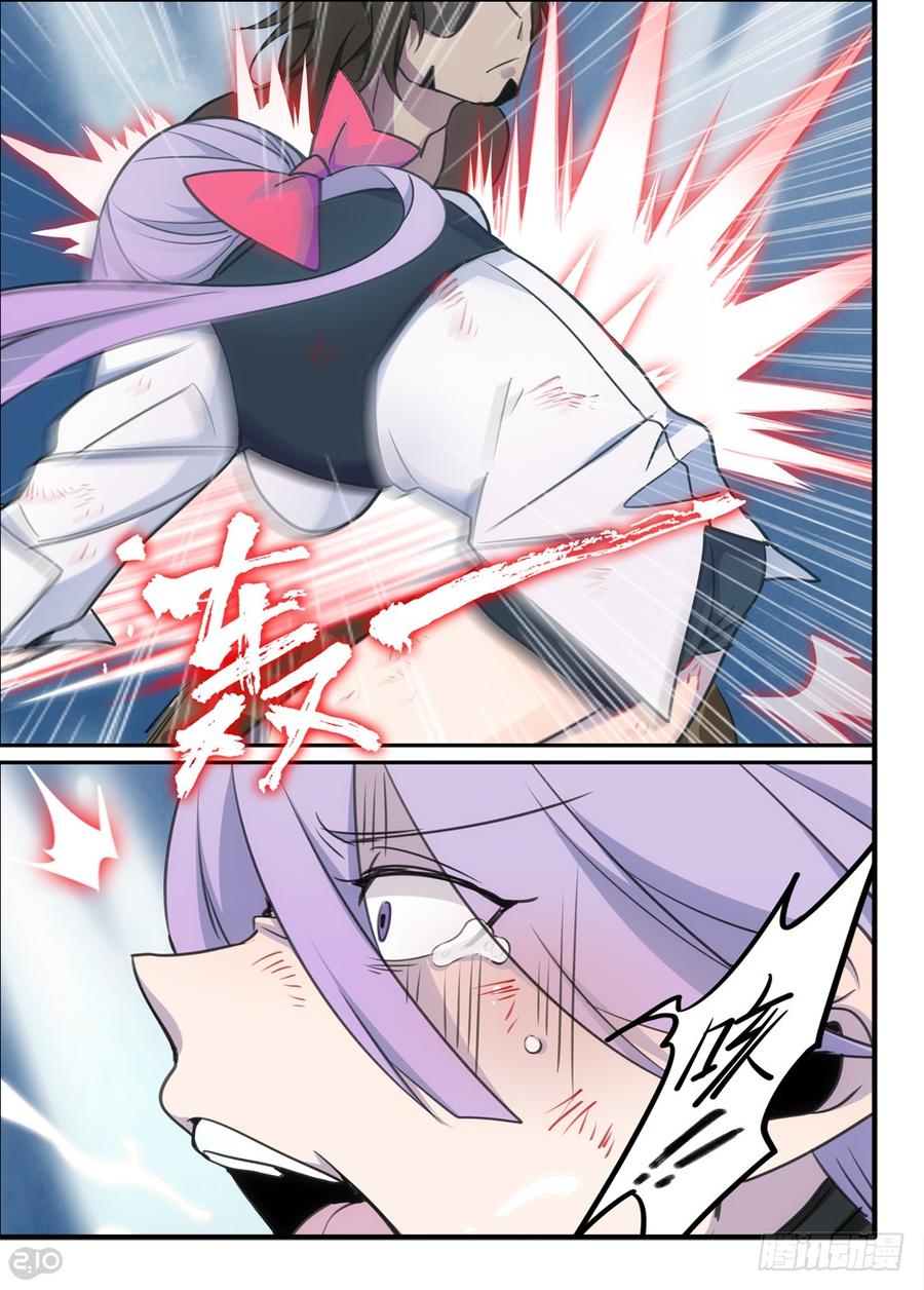 The reborn Ch.52 p10