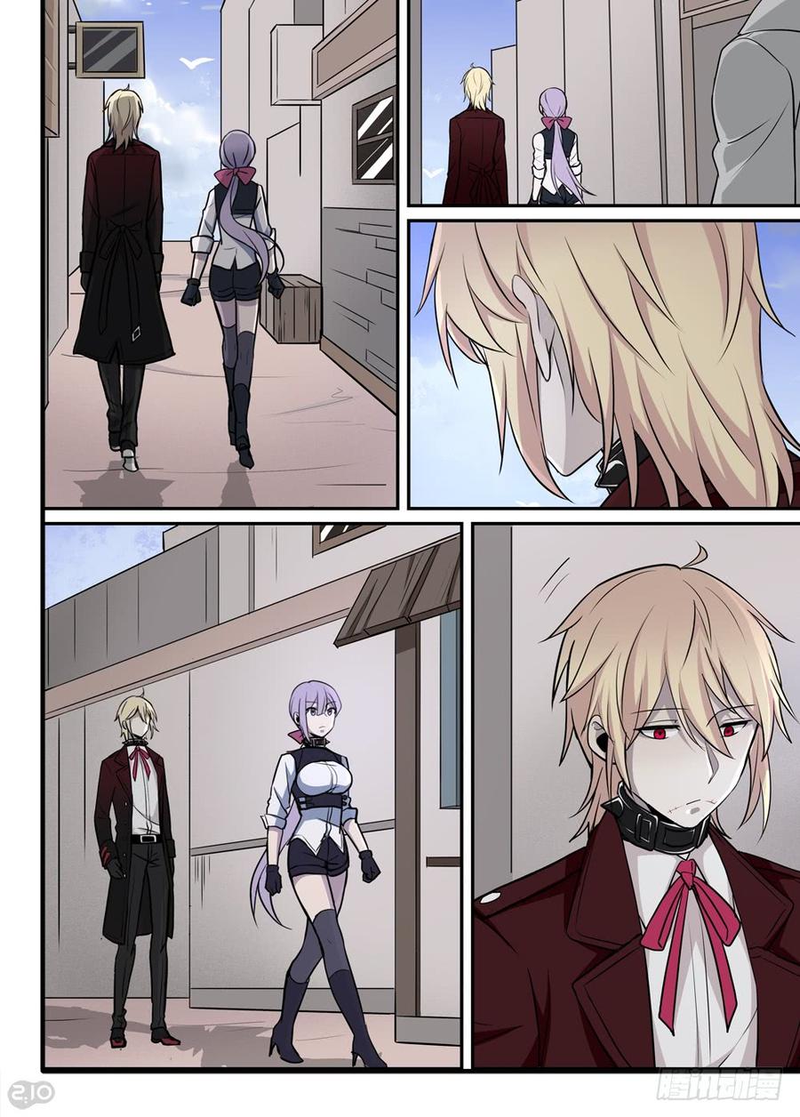 The reborn Ch.56 p9