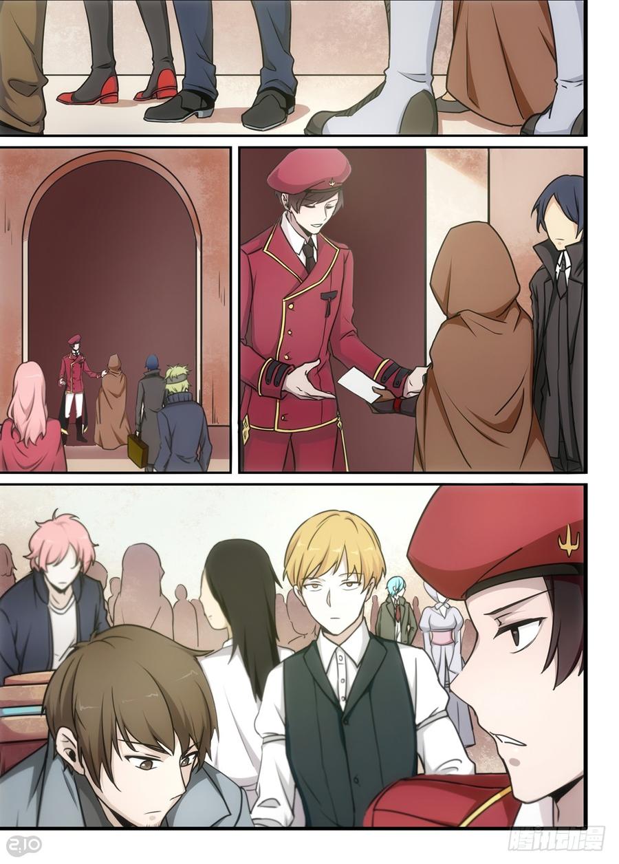 The reborn Ch.6 p12