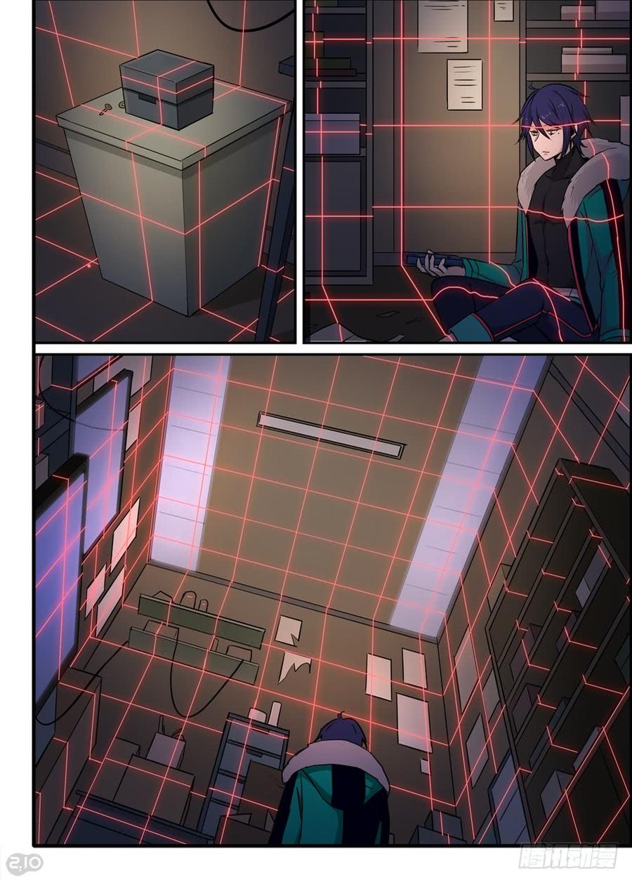 The reborn Ch.60 p5