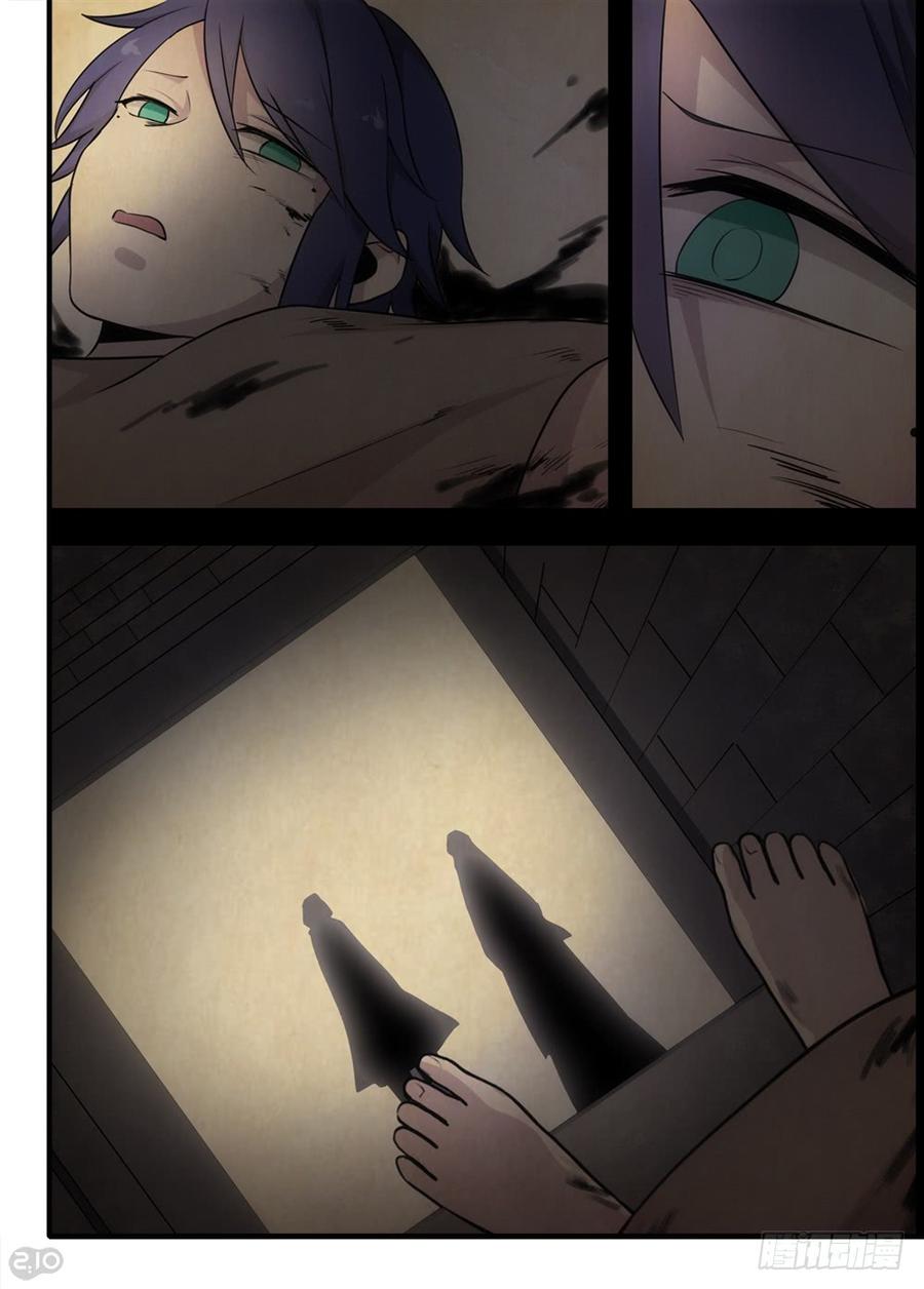The reborn Ch.61 p7