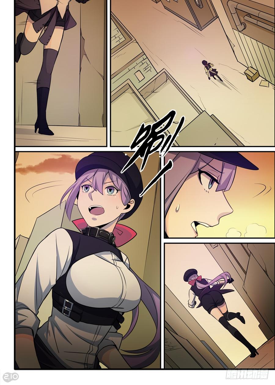 The reborn Ch.66 p9