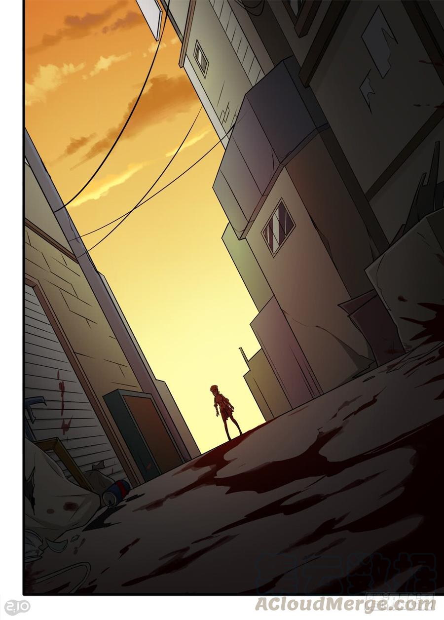 The reborn Ch.67 p1