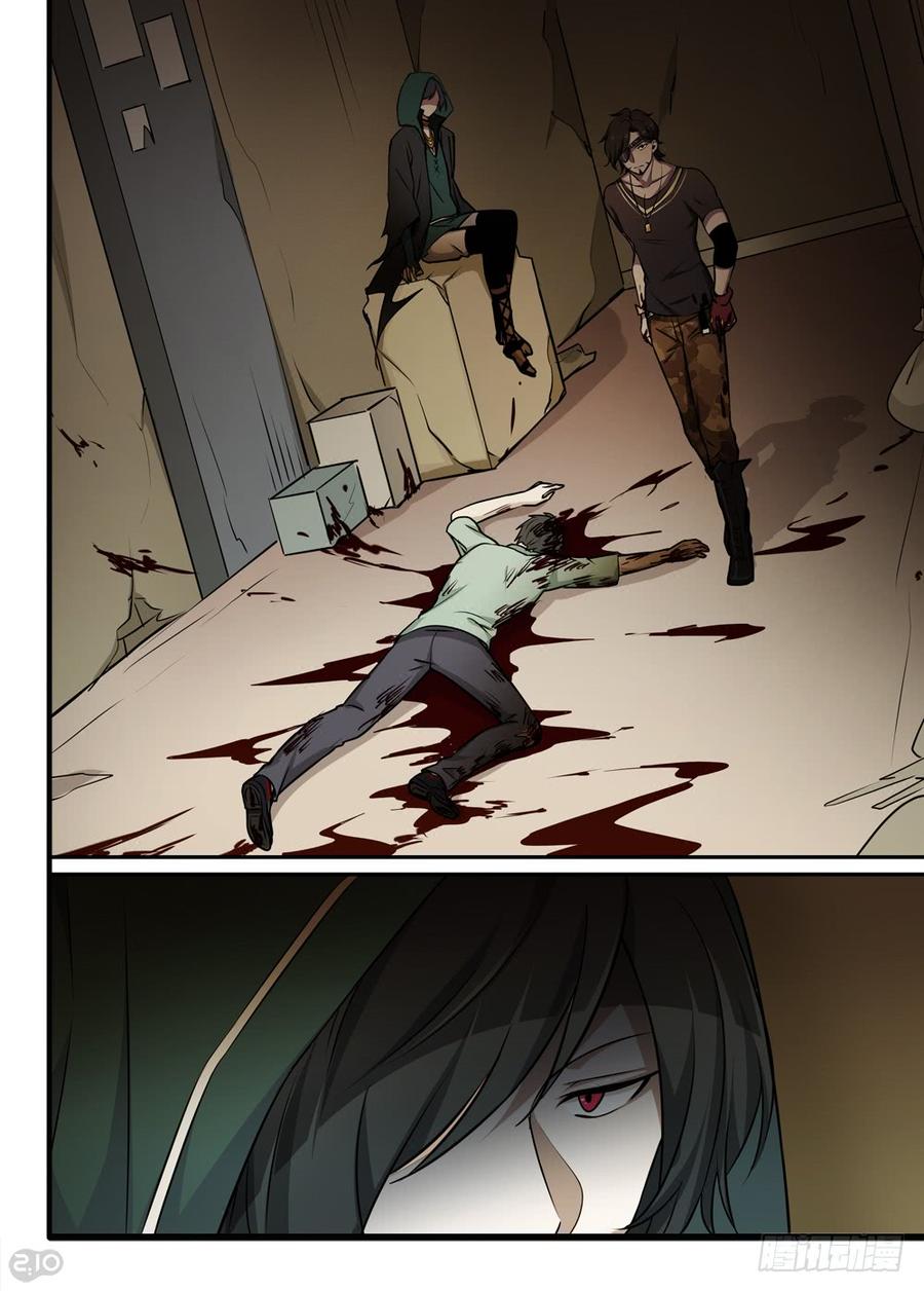 The reborn Ch.67 p3