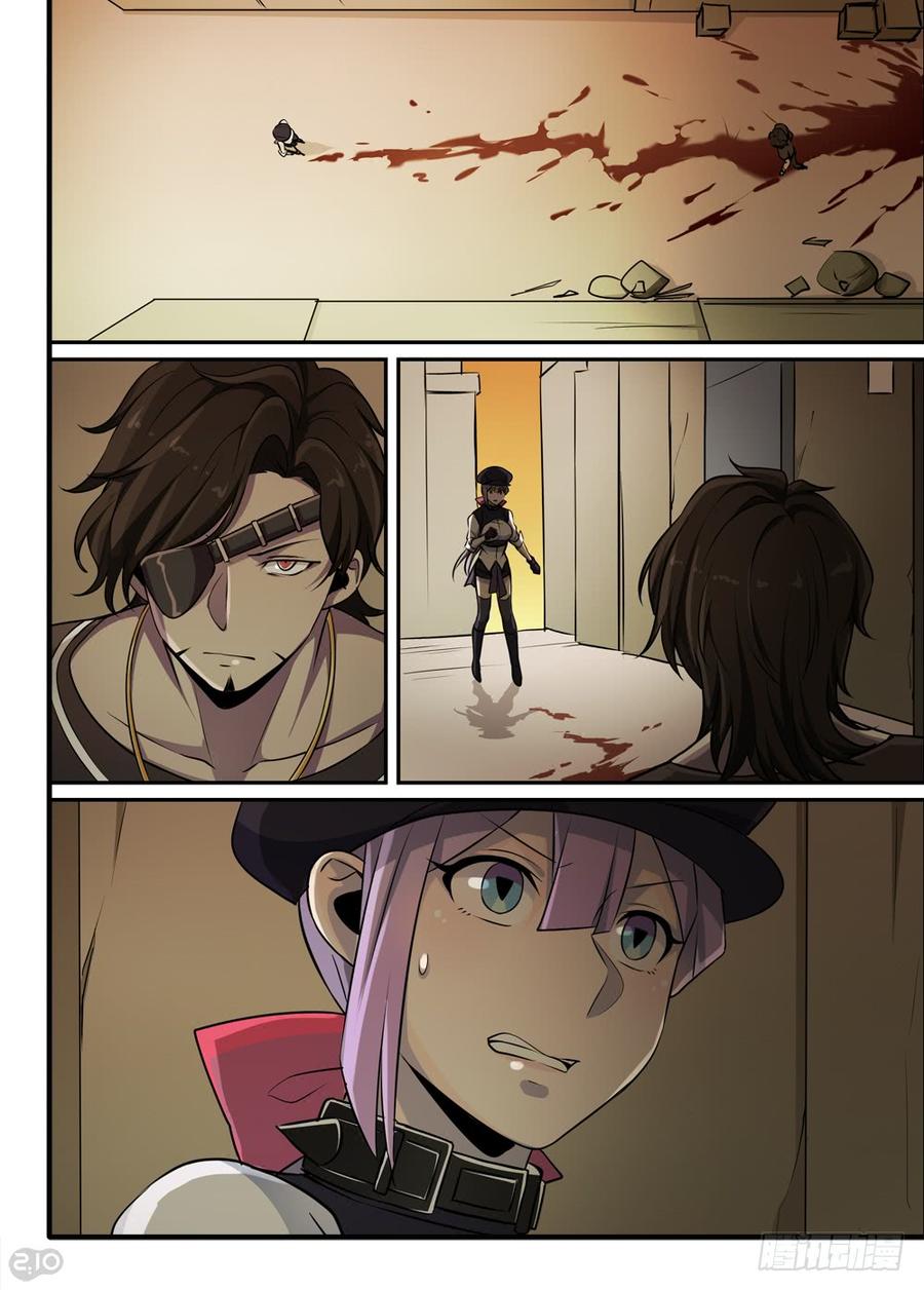 The reborn Ch.67 p9