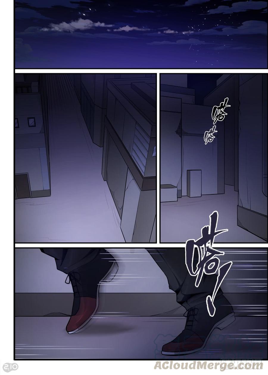 The reborn Ch.68 p1