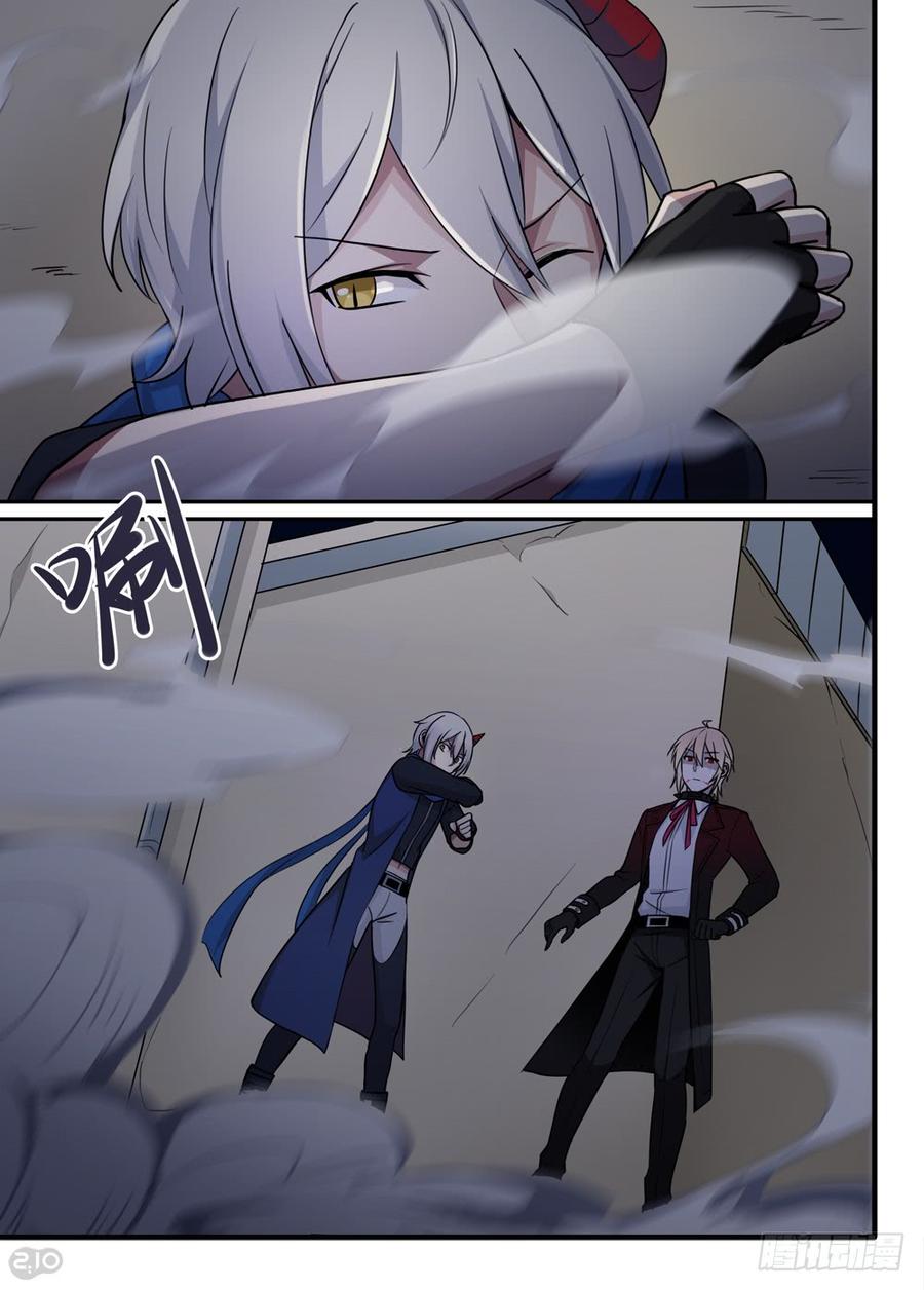 The reborn Ch.68 p6