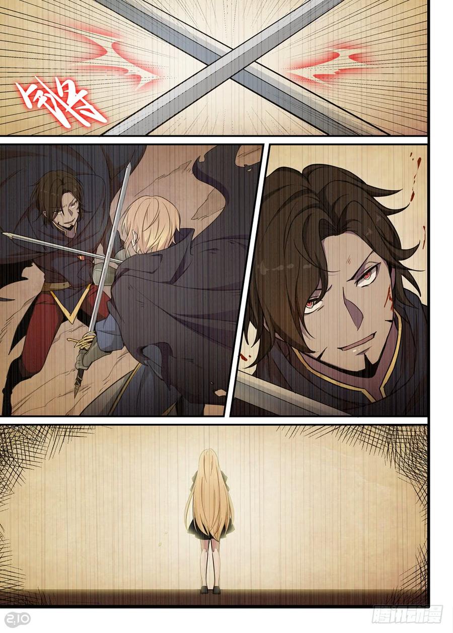 The reborn Ch.69 p4