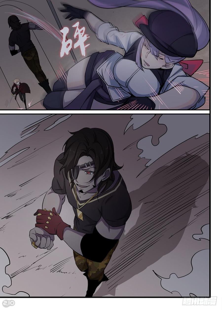 The reborn Ch.70 p2