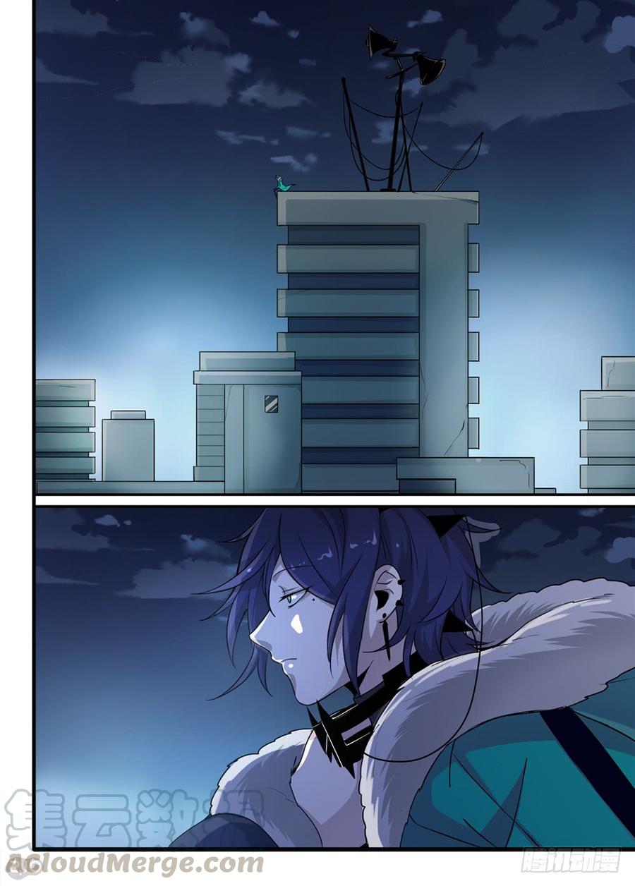 The reborn Ch.74 p1
