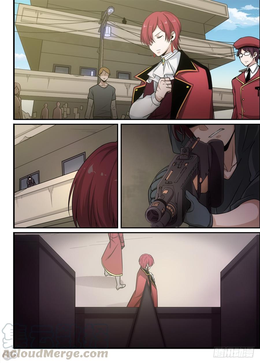 The reborn Ch.77 p1