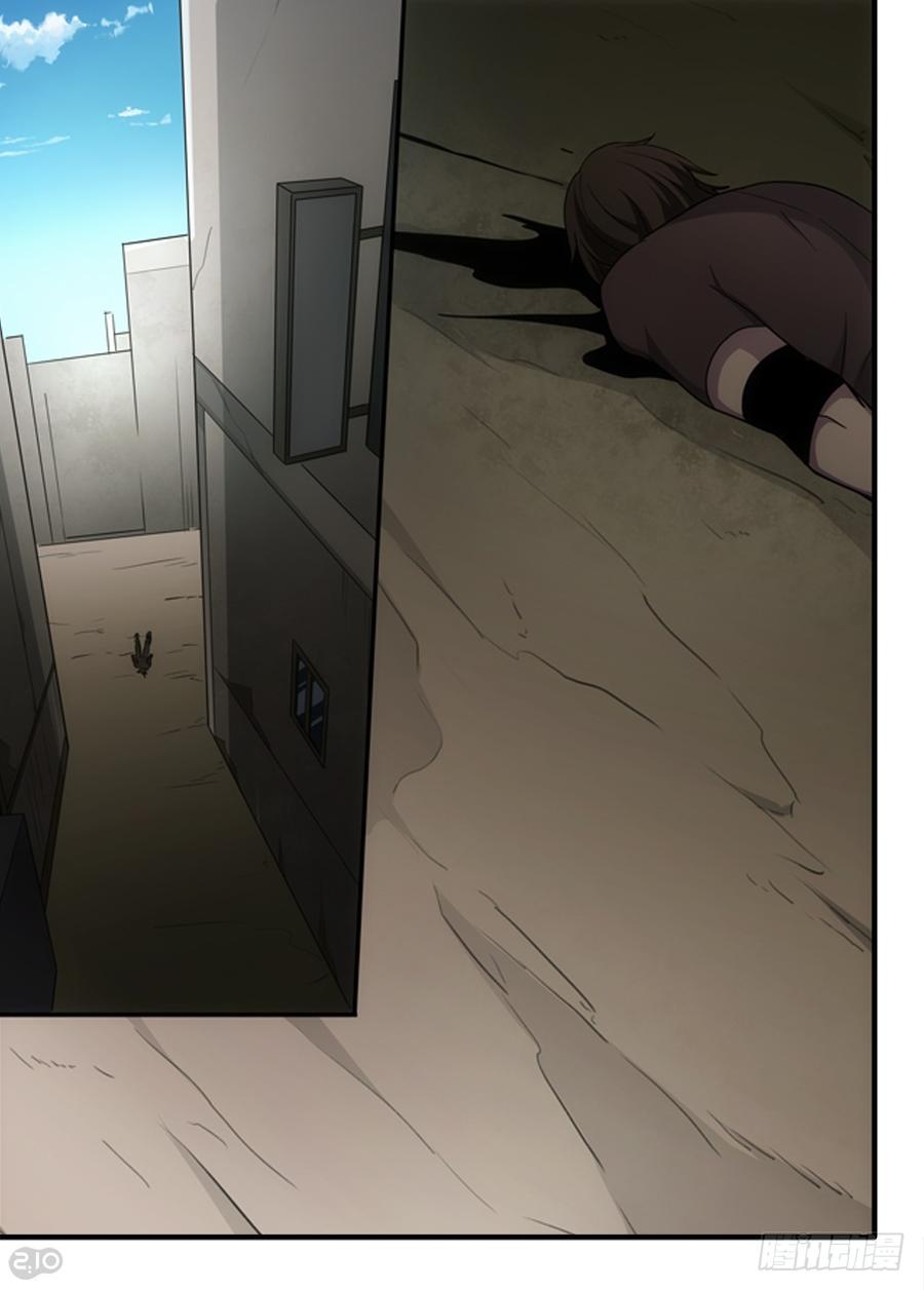 The reborn Ch.79 p6