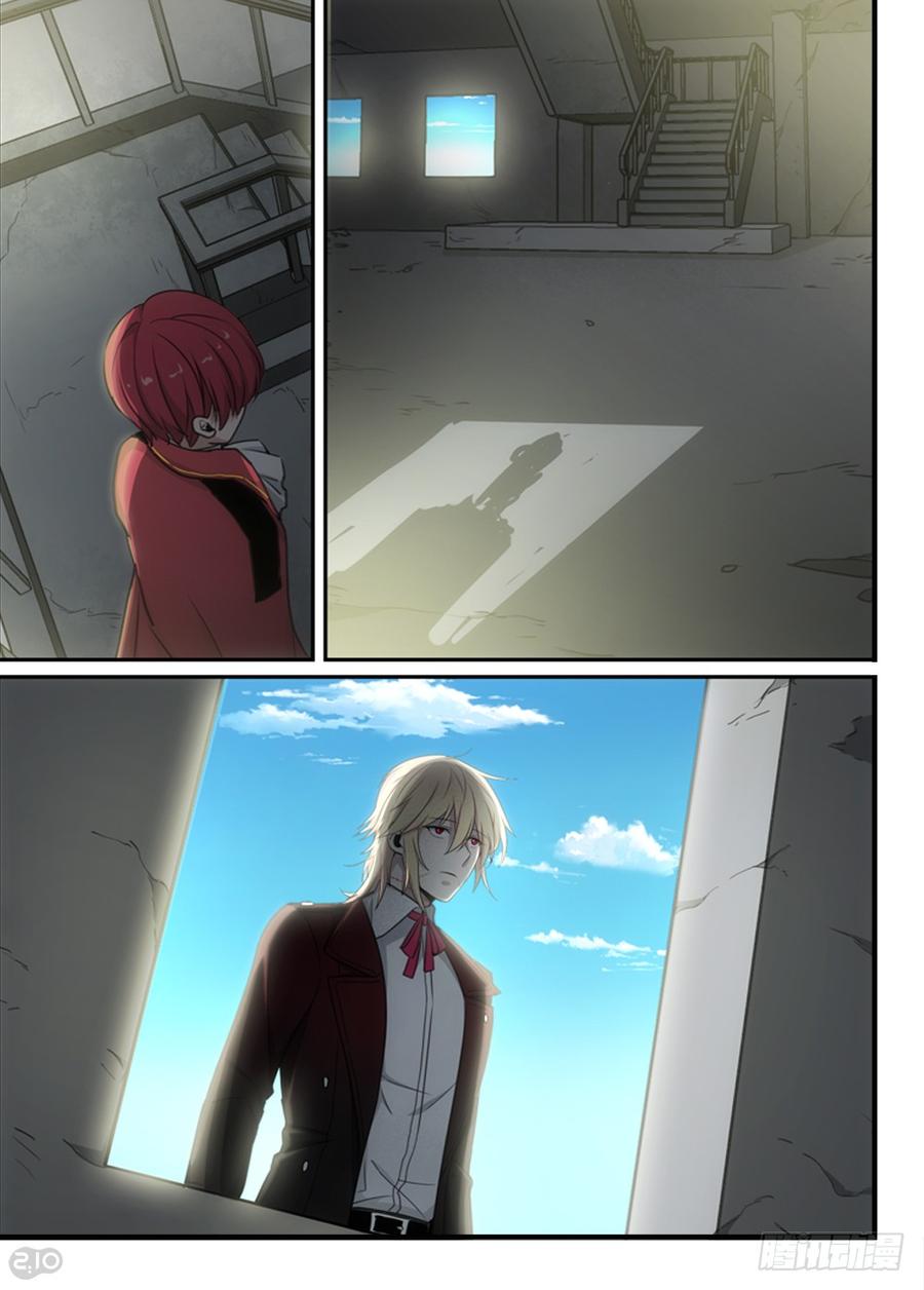 The reborn Ch.81 p10
