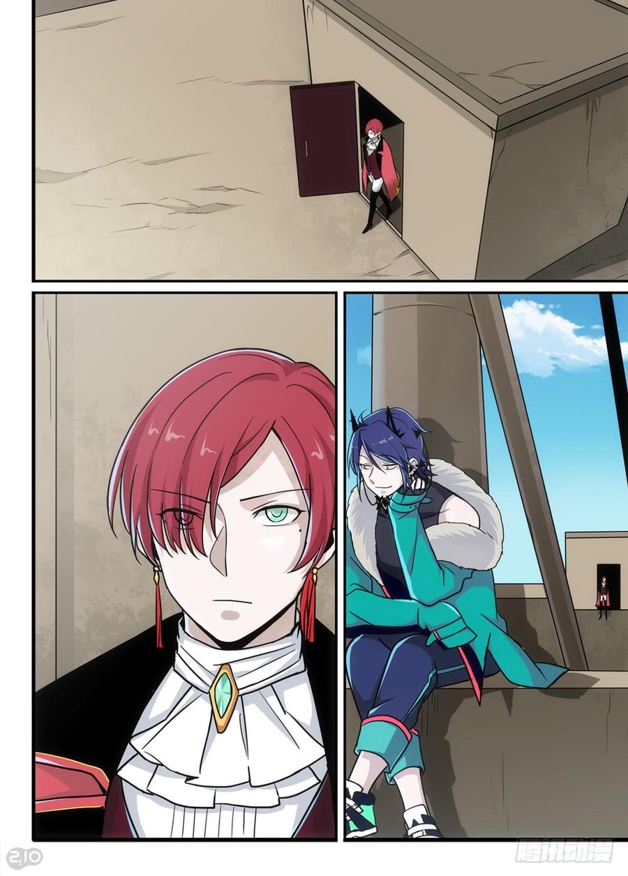 The reborn Ch.82 p5