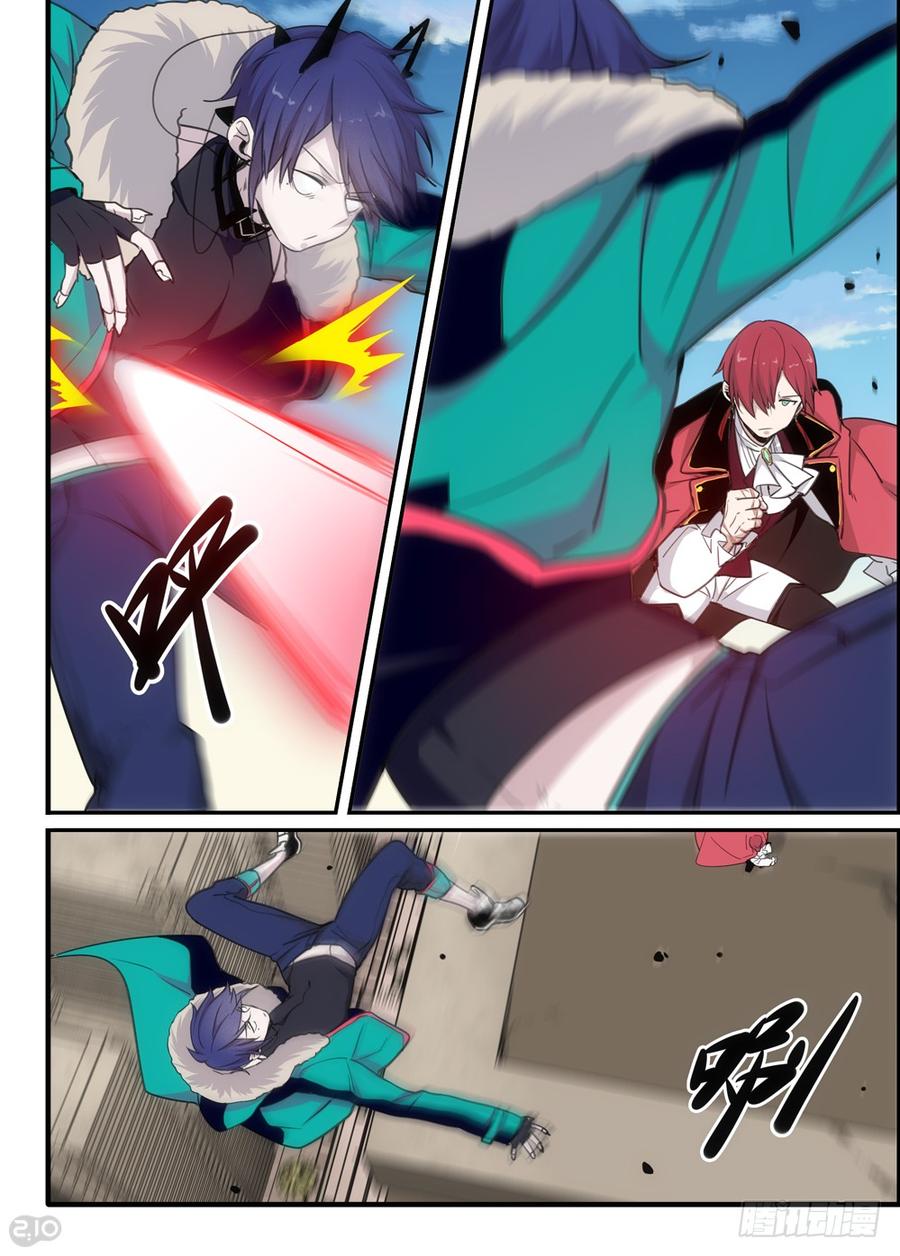 The reborn Ch.84 p9
