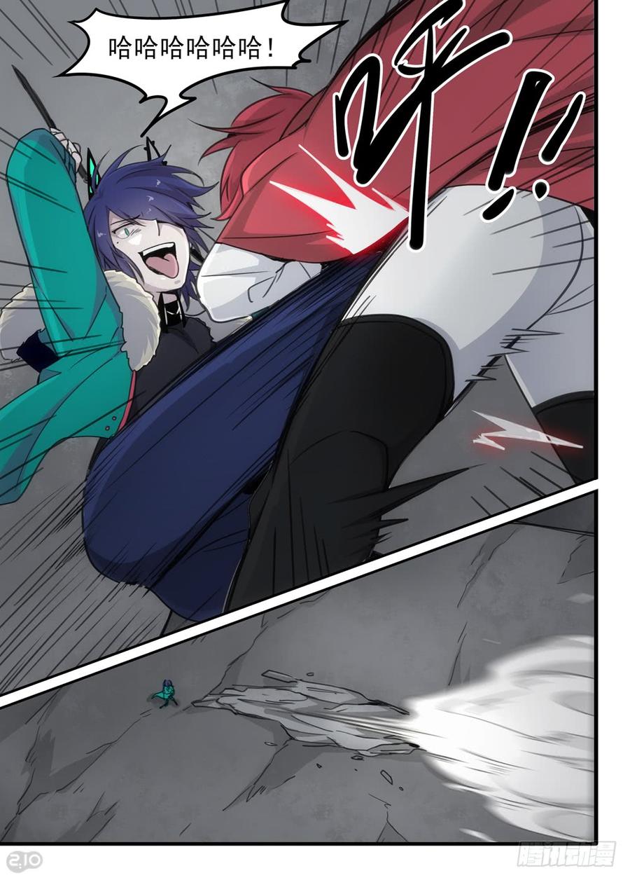 The reborn Ch.86 p10