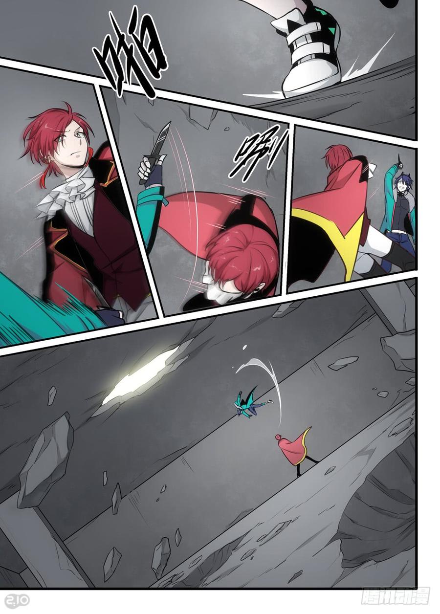 The reborn Ch.86 p8
