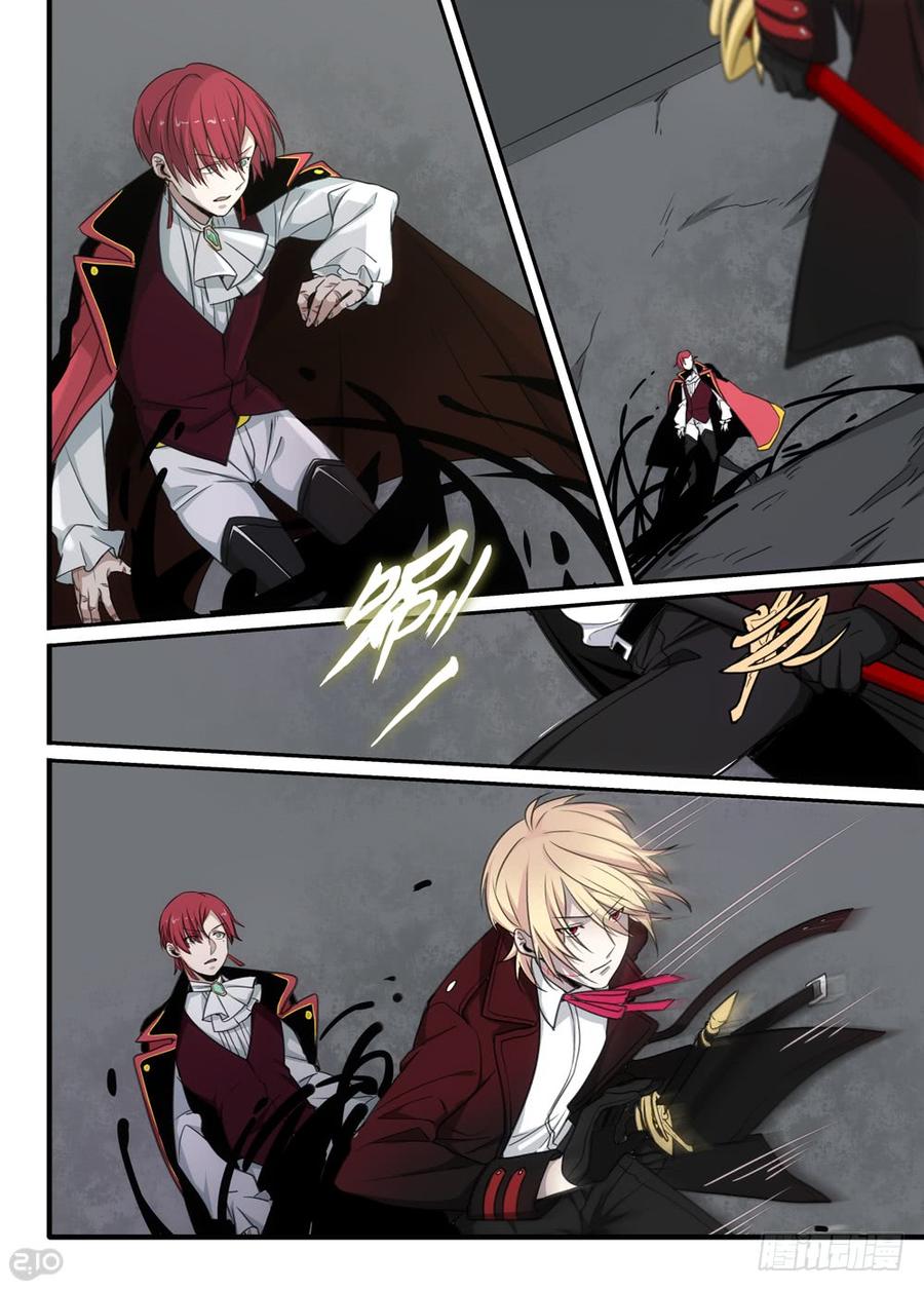 The reborn Ch.88 p4