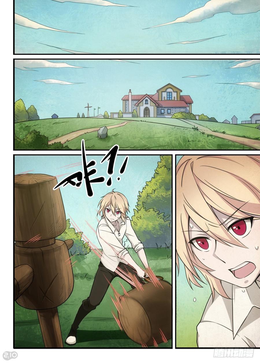 The reborn Ch.9 p2