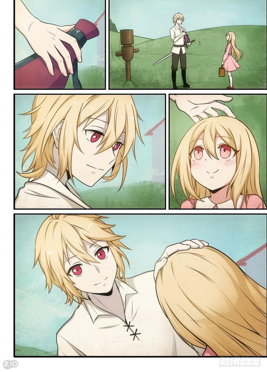 The reborn Ch.9 p4