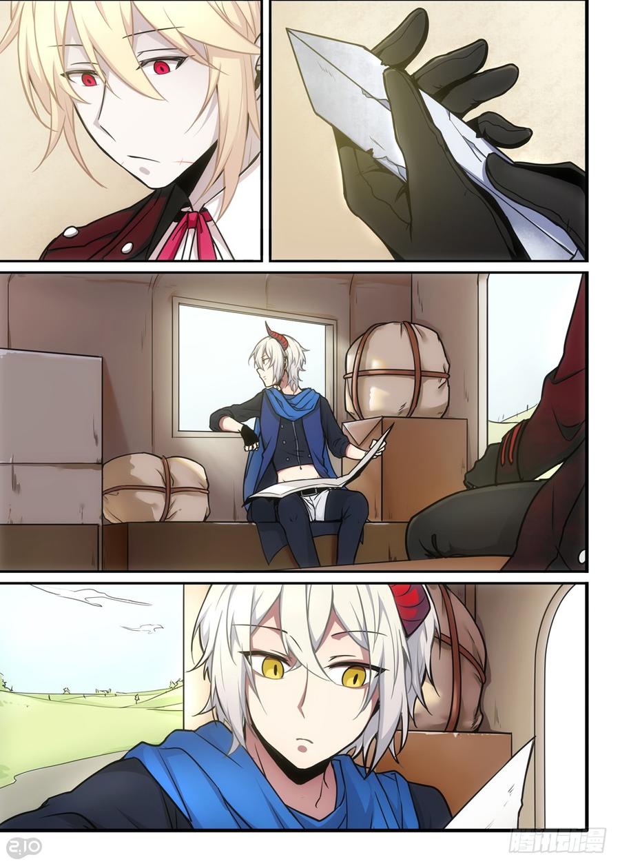 The reborn Ch.9 p9