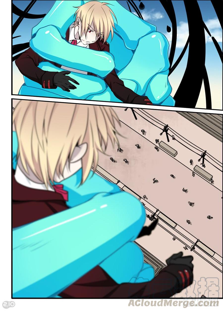The reborn Ch.92 p1