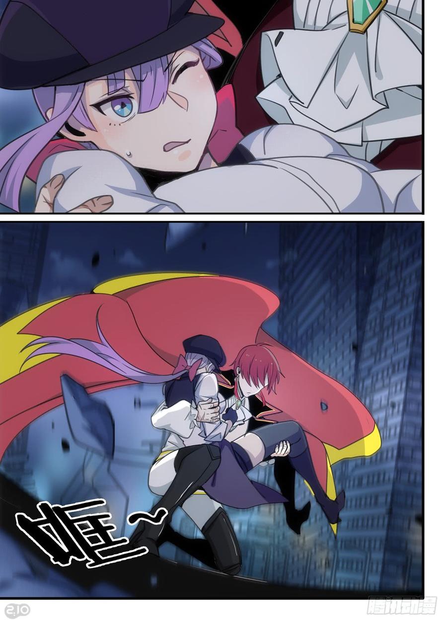 The reborn Ch.97 p10