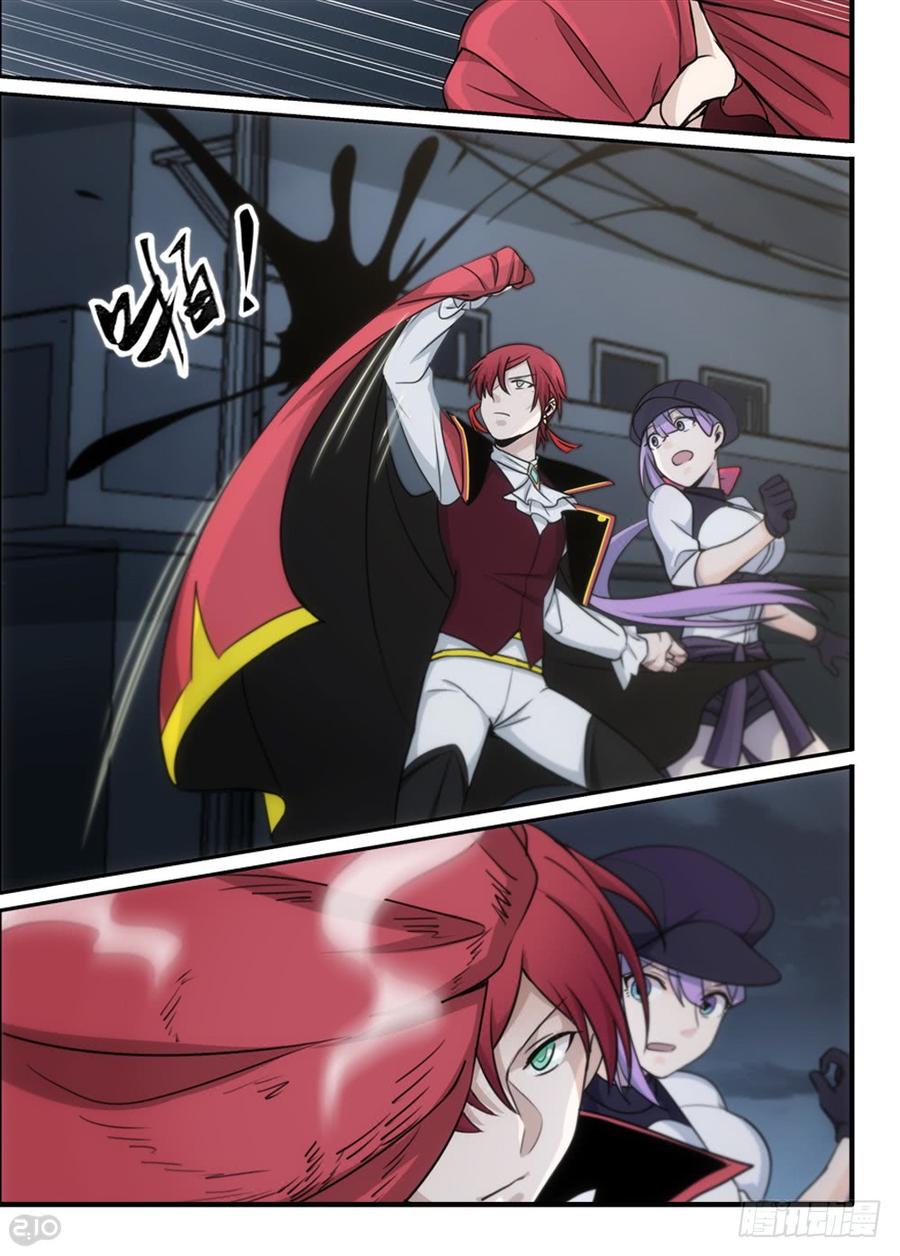 The reborn Ch.98 p6