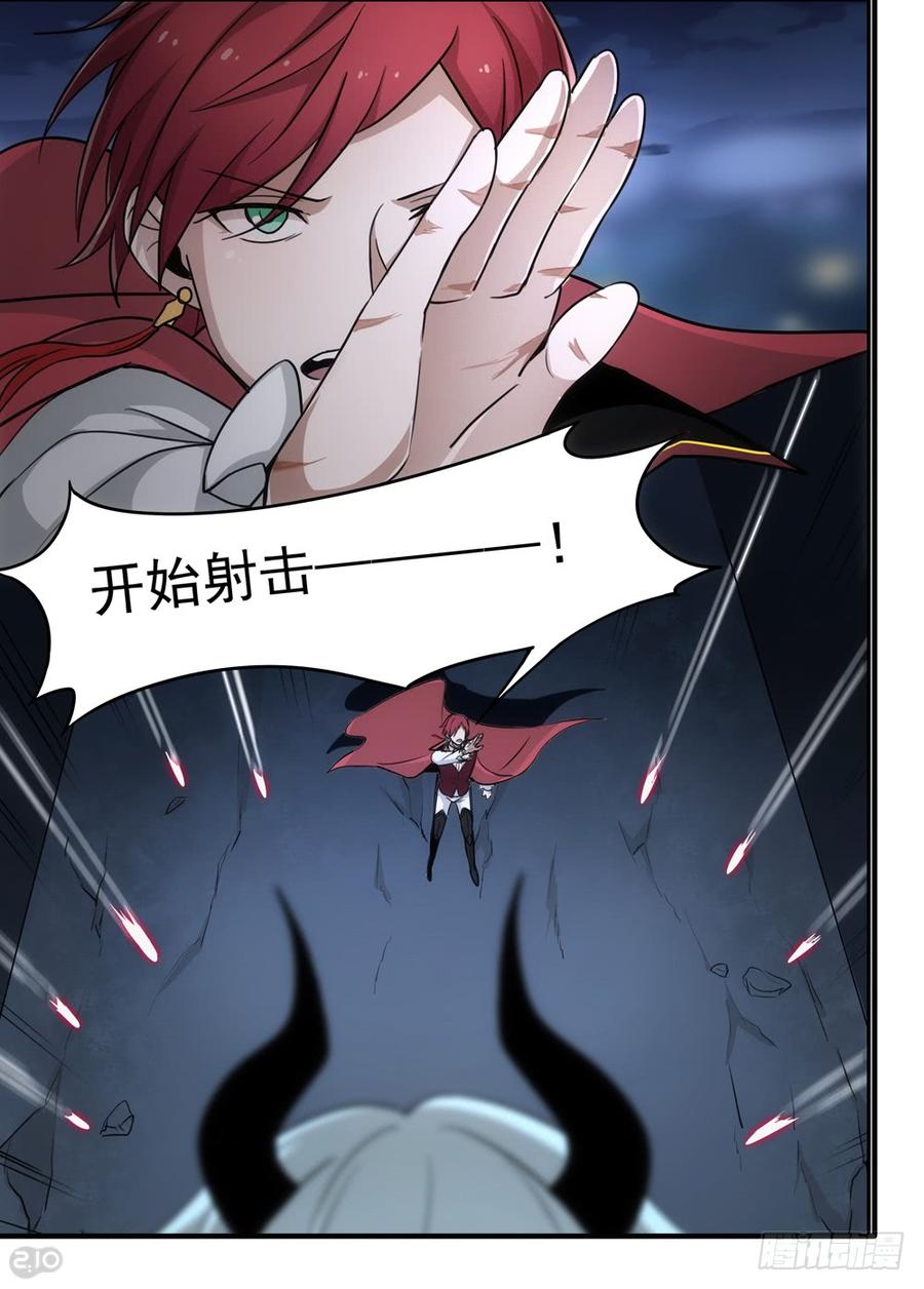 The reborn Ch.99 p10